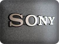 Sony ยังไม่ได้แก้ไขการเรียกใช้เซิร์ฟเวอร์ด้วย Firewall