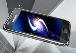 Samsung Galaxy S 2011 รุ่นใหม่!!!
